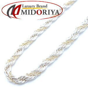 Tiffany Co Twist Chain Necklace Two Tone Sterling Silver Yellow Gold